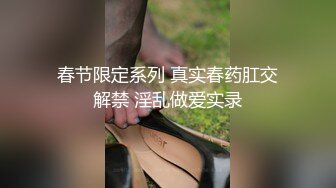 【熙熙子吖】19岁清纯大学生~!特写粉穴~柔逼自慰~爽到流白浆~年轻嫩妹，赞！ (1)