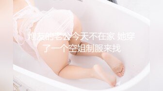 S-Cute 927_miona_01 童顔女子がパン染み作っちゃうH／Miona