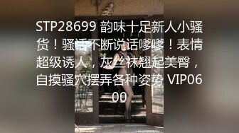 耐不住寂寞的小少妇主动送上门 白臀粉穴 沙发后入 全自动榨精 这频率跟装了马达一样！