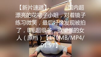 超级乱伦姨侄恋推特大神【喜欢我的小姨】小姨已经被调教成纯纯的小母狗