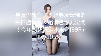  清纯白毛女私处特写，主动坐上来做爱