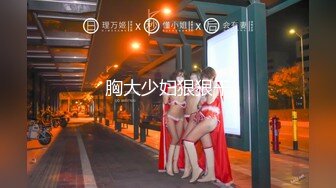 【新片速遞】  ✨✨✨心机女神！偷拍闺蜜！【嘤一】170大美女露脸抠逼叫床✨✨-~还是个美女，脸逼同框的感觉就是棒