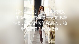 没有男人三骚女互相自慰解寂寞，掰穴吸吮奶子互摸，说话嗲嗲巨乳眼镜御姐，爸爸快来操潮穴，扣到高潮喷水