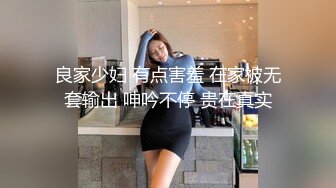 OSTP203 【高品质大尺】弩Sの紧縛凌辱!!! 乳神乐乐の美巨乳搓揉9分钟影片盡情搓揉