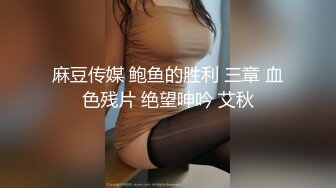 TWTP 小吃店女厕一路跟踪偷拍大二美女的极品嫩鲍鱼