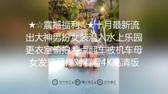 上海商务ktv极品公主 珊珊 结束陪酒主动跟着客户去酒店 自带情趣套装 调情后入啪啪爆操！