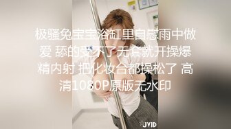  熟女大姐吃鸡舔菊花 撅着屁屁被无套操屁眼 大奶子 鲍鱼肥厚