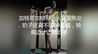 美女被干到胡言乱语