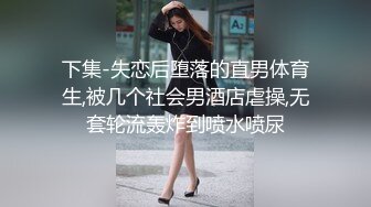 洋老外叫了个无毛小嫩妹 语言不通只能通过肢体语言交流