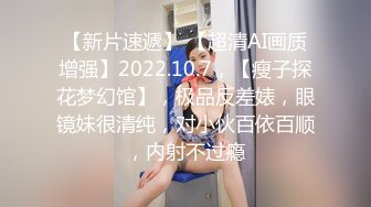 内射肥臀黑丝老婆