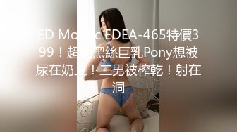 “请先生赴死”_山西大同订婚变强奸事件始末，最新庭审证据婚房内强奸监控证据流出完档！