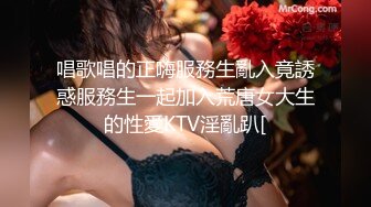 【新片速遞】 百里挑一的婴儿肥超级清纯的邻家型女神 有点像王楚然女神！165CM 丰满的身材比例好，饱满奶子和嫩穴，叫床都内敛[1.11G/MP4/55:48]