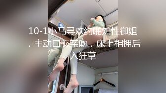 丰满清纯大奶妹和男友清晨刚睡醒打个晨炮,翘着大白屁股晃来晃去等待男友插入