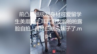 [自拍.偷拍]4P大小漂亮雙生兒+超會玩的+一個拍3個幹