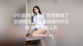  黑丝长腿美女 被无套输出 上位骑乘骚叫不停 奶子哗哗 操的白浆直流