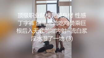 最美韩国TS逆天颜值女人都黯然失色 Princess 镜中欲体自我鉴赏 套弄肉棒沉浸香艳美色高潮