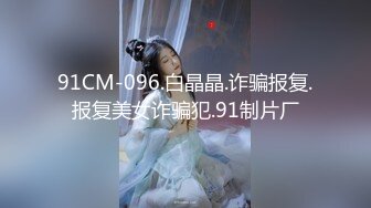 （下面看此熟女的直播平台和全集完整版联系方式）黑丝气质熟女