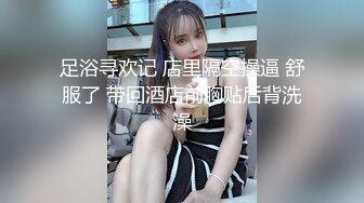 高端泄密流出❤️广深极品白虎名穴外围【小苍】与多位金主自拍性爱视频流出