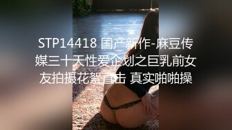 和纹身小太妹家中做爱太猛烈套掉逼里了