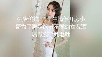 麻豆傳媒 MPG0092 淫蕩女上司用逼關愛下屬 李蓉蓉