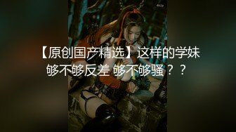 密室相处不可发生的关系 (1)