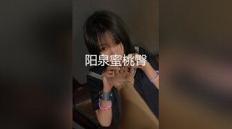 猫爪影像 MSD-076《性感碰瓷女》拜金女赤裸敲诈