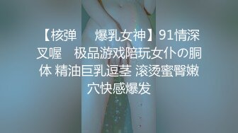 门事件 6万一次的金逼姐✿刚准备结婚的女友给戴了个无敌大绿帽，为还债以逼抵债，聊天记录炸裂