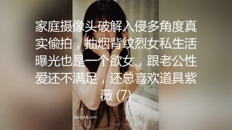 憨厚胖哥撩了一位外表清纯的眼镜漂亮学生妹