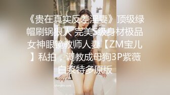 ⚡反差小淫娃⚡巨乳身材学妹〖小巨〗落地窗前狂干！内射精液拉丝！青春活力极品玲珑身段前凸后翘，满足一切幻想