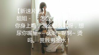 3/3最新 性感身材小姐姐脱光光腰细美腿特写视角展示粉穴VIP1196