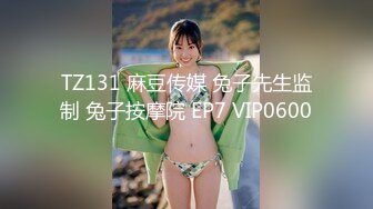 海.jiao 社区大神熟女杀手??偷拍老板娘上厕所中午休息时间操了老板娘最后内射流精液