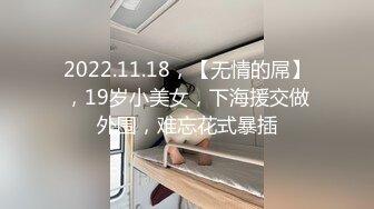 2/17最新 水上乐园更衣室偷拍女泳客淋浴更换泳衣VIP1196