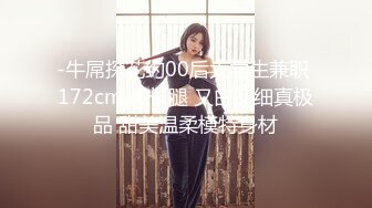 2022-4-2【胖子工作室】大圈高端，90多斤花臂妹子，性格超好，翘起屁股揉穴，抱起来猛操，骑乘扶着JB插入