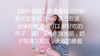 超有感觉的小媳妇，笑起来好甜全程露脸深夜直播赚外快，跟狼友撩骚性感的白衬衣，揉奶玩逼自慰