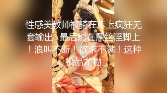 最新露出女神玉林露出人妻『娇娇』白天全裸行走收获目光无数 多场所大胆全裸显示自己傲人身姿