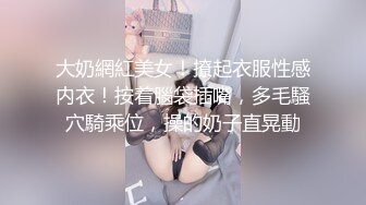 漂亮清秀妹子穿着一身黑色情趣服饰白嫩肉体苗条美腿太让人冲动了挡不住鸡巴深深进入逼穴不停耸动射啊【水印】