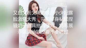 [2DF2]美艳白虎人妻趁着老公上班约他好兄弟来家偷情 - soav(1073609-4380545)_evMerge [BT种子]