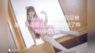 模特写真丶探花】会所大神，叫两个漂亮小少妇一起口交，娇俏大奶子，夜夜笙歌玩得好开心刺激！