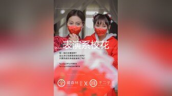 震撼来袭【1V7的淫乱大场面】漂亮气质少妇，极品蜜臀嫩逼！大战一群男的，七个人轮流无套内射！逼都操红，哭了