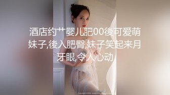 秀人网极品女神嫩模阿姣高端私拍