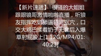 STP33378 長發飄飄的美少婦，妩媚動人，沒想到尺度還不錯，第一視角白虎穴掰穴自慰，刺激外陰淫水很多 VIP0600