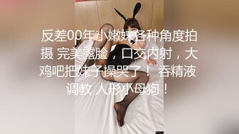 抖音风露脸反差婊  裸舞卡点自慰反差合集【1000 v】 (1489)