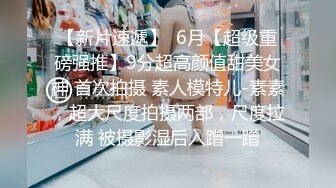 新片速递路边足疗洗浴按摩店探花老司机 撩妹3个女技师忽悠 说磨蹭一下打个飞机 不小心就插入女技师舒服感觉来了就给操 不然就加钱操