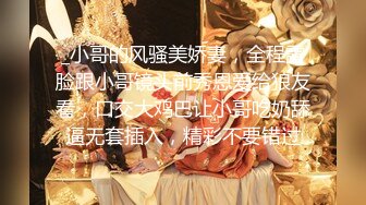 尤果网极品网红模特推特女神【艾小青】付费调教性爱私拍流出 深喉裹屌吃的津津有味 有钱人的精壶尤物啊 高清720P版