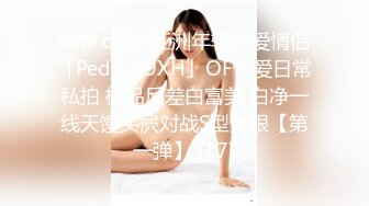 丰满巨乳少妇自慰喷