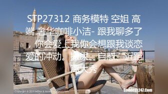 长相不错的气质新人妹子露脸道具自慰插穴