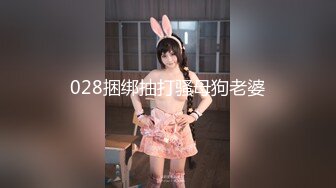 颜值女神【貂蝉戏水】一群小姑凉小伙子轮流搞无套啪啪 群P【200v】 (25)