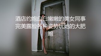 我的女神是老板小三