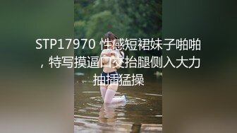 不道德的故事1080P中英双字