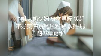 【极品媚黑】狂野骚货『Offici』华裔白皙少妇与黑人男友性爱啪啪 黑粗肉棒疯狂深喉口交 (3)